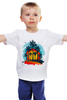 Заказать детскую футболку в Москве. Детская футболка классическая унисекс ☀Summer☀ от balden - готовые дизайны и нанесение принтов.