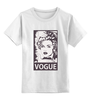 Заказать детскую футболку в Москве. Детская футболка классическая унисекс Мадонна (Vogue) от coolmag - готовые дизайны и нанесение принтов.