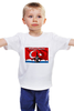 Заказать детскую футболку в Москве. Детская футболка классическая унисекс Не Еду В Турцию от Футболки России - готовые дизайны и нанесение принтов.