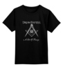 Заказать детскую футболку в Москве. Детская футболка классическая унисекс Dream Theater от geekbox - готовые дизайны и нанесение принтов.
