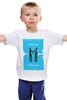 Заказать детскую футболку в Москве. Детская футболка классическая унисекс Catch Me от KinoArt - готовые дизайны и нанесение принтов.