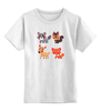Заказать детскую футболку в Москве. Детская футболка классическая унисекс Милые Животные от fanart - готовые дизайны и нанесение принтов.