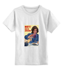Заказать детскую футболку в Москве. Детская футболка классическая унисекс Диана Шурыгина от Тима Старк - готовые дизайны и нанесение принтов.