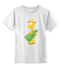 Заказать детскую футболку в Москве. Детская футболка классическая унисекс Жираф от Zamula - готовые дизайны и нанесение принтов.