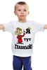 Заказать детскую футболку в Москве. Детская футболка классическая унисекс Король от Arrow92 - готовые дизайны и нанесение принтов.