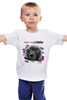 Заказать детскую футболку в Москве. Детская футболка классическая унисекс Smile frome russia от ilydar - готовые дизайны и нанесение принтов.