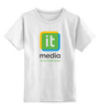 Заказать детскую футболку в Москве. Детская футболка классическая унисекс it-media hoodie от Alcochat - готовые дизайны и нанесение принтов.