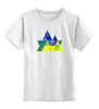 Заказать детскую футболку в Москве. Детская футболка классическая унисекс Весна в горах от LunaSolvo - готовые дизайны и нанесение принтов.