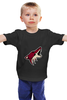 Заказать детскую футболку в Москве. Детская футболка классическая унисекс Arizona Coyotes от dobryidesign - готовые дизайны и нанесение принтов.