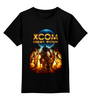 Заказать детскую футболку в Москве. Детская футболка классическая унисекс X-COM 2 от Curipopik - готовые дизайны и нанесение принтов.