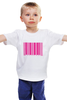 Заказать детскую футболку в Москве. Детская футболка классическая унисекс Priceless от josephina_ogrizkina - готовые дизайны и нанесение принтов.