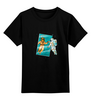 Заказать детскую футболку в Москве. Детская футболка классическая унисекс Космическое зеркало от ISliM - готовые дизайны и нанесение принтов.