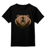 Заказать детскую футболку в Москве. Детская футболка классическая унисекс Медведь от Ирина - готовые дизайны и нанесение принтов.
