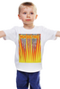 Заказать детскую футболку в Москве. Детская футболка классическая унисекс High voltage. от Eva De Peron.  - готовые дизайны и нанесение принтов.
