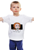Заказать детскую футболку в Москве. Детская футболка классическая унисекс Screw you guys от Max Movko - готовые дизайны и нанесение принтов.