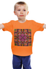 Заказать детскую футболку в Москве. Детская футболка классическая унисекс Удовольствие от Vadim Koval - готовые дизайны и нанесение принтов.