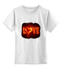 Заказать детскую футболку в Москве. Детская футболка классическая унисекс Любовь от Тима Старк - готовые дизайны и нанесение принтов.