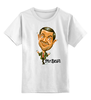 Заказать детскую футболку в Москве. Детская футболка классическая унисекс Mr.Bean от Leichenwagen - готовые дизайны и нанесение принтов.