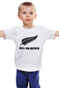 Заказать детскую футболку в Москве. Детская футболка классическая унисекс All Blacks от rugby - готовые дизайны и нанесение принтов.