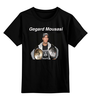 Заказать детскую футболку в Москве. Детская футболка классическая унисекс Гегард Мусаси Gegard Mousasi от ar_lev - готовые дизайны и нанесение принтов.