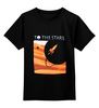 Заказать детскую футболку в Москве. Детская футболка классическая унисекс To The Stars Dunes mens от slider - готовые дизайны и нанесение принтов.