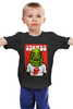 Заказать детскую футболку в Москве. Детская футболка классическая унисекс Stones от skynatural - готовые дизайны и нанесение принтов.