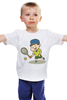 Заказать детскую футболку в Москве. Детская футболка классическая унисекс Юный теннисист от BeliySlon - готовые дизайны и нанесение принтов.