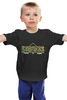 Заказать детскую футболку в Москве. Детская футболка классическая унисекс Уличный граффити дизайн от corix@bk.ru - готовые дизайны и нанесение принтов.