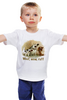 Заказать детскую футболку в Москве. Детская футболка классическая унисекс Собаки от gent777 - готовые дизайны и нанесение принтов.
