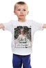 Заказать детскую футболку в Москве. Детская футболка классическая унисекс Александра Федорова от mashunya_999@mail.ru - готовые дизайны и нанесение принтов.