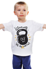 Заказать детскую футболку в Москве. Детская футболка классическая унисекс Без названия от agrius88@mail.ru - готовые дизайны и нанесение принтов.