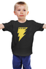 Заказать детскую футболку в Москве. Детская футболка классическая унисекс Шазам от cherdantcev - готовые дизайны и нанесение принтов.