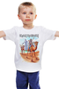 Заказать детскую футболку в Москве. Детская футболка классическая унисекс Iron Maiden Band от Leichenwagen - готовые дизайны и нанесение принтов.