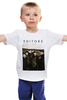 Заказать детскую футболку в Москве. Детская футболка классическая унисекс Editors от geekbox - готовые дизайны и нанесение принтов.