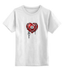 Заказать детскую футболку в Москве. Детская футболка классическая унисекс Сердце с ключом  от ПРИНТЫ ПЕЧАТЬ  - готовые дизайны и нанесение принтов.