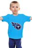 Заказать детскую футболку в Москве. Детская футболка классическая унисекс Теннесси Тайтанс от dobryidesign - готовые дизайны и нанесение принтов.