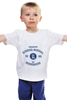 Заказать детскую футболку в Москве. Детская футболка классическая унисекс Вшэ от dyzel - готовые дизайны и нанесение принтов.