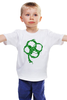 Заказать детскую футболку в Москве. Детская футболка классическая унисекс Клевер от printik - готовые дизайны и нанесение принтов.