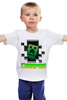 Заказать детскую футболку в Москве. Детская футболка классическая унисекс МАЙНКРАФТ от weeert - готовые дизайны и нанесение принтов.