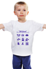 Заказать детскую футболку в Москве. Детская футболка классическая унисекс "The Old School 90": Dendy classic от Octopuslabel - готовые дизайны и нанесение принтов.