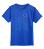 Заказать детскую футболку в Москве. Детская футболка классическая унисекс Море и солнце от printik - готовые дизайны и нанесение принтов.