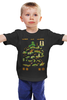Заказать детскую футболку в Москве. Детская футболка классическая унисекс Конец игры от printik - готовые дизайны и нанесение принтов.