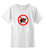 Заказать детскую футболку в Москве. Детская футболка классическая унисекс No Bullshit от clown - готовые дизайны и нанесение принтов.