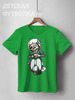 Заказать детскую футболку в Москве. Детская футболка классическая унисекс Скелет на мотоцикле от Zamula - готовые дизайны и нанесение принтов.