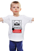 Заказать детскую футболку в Москве. Детская футболка классическая унисекс Exterminate! Далек от geekbox - готовые дизайны и нанесение принтов.