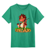 Заказать детскую футболку в Москве. Детская футболка классическая унисекс Dinosaurs от balden - готовые дизайны и нанесение принтов.
