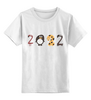 Заказать детскую футболку в Москве. Детская футболка классическая унисекс 2022 год от Наталья Хахлина - готовые дизайны и нанесение принтов.