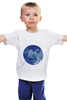Заказать детскую футболку в Москве. Детская футболка классическая унисекс Интерстеллар от YellowCloverShop - готовые дизайны и нанесение принтов.