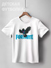 Заказать детскую футболку в Москве. Детская футболка классическая унисекс Фортнайт от PrintGamer  - готовые дизайны и нанесение принтов.