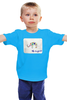 Заказать детскую футболку в Москве. Детская футболка классическая унисекс Слоник от mrs-snit@yandex.ru - готовые дизайны и нанесение принтов.